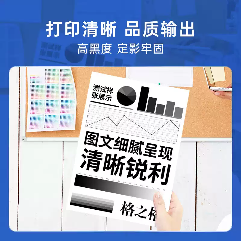37团格之格TL-466粉盒-粉盒正品送货上门