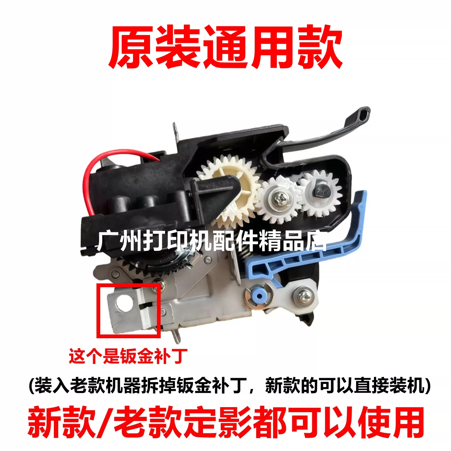 37团奔图P3305 P3301 M7105DN办公耗材-办公耗材正品送货上门